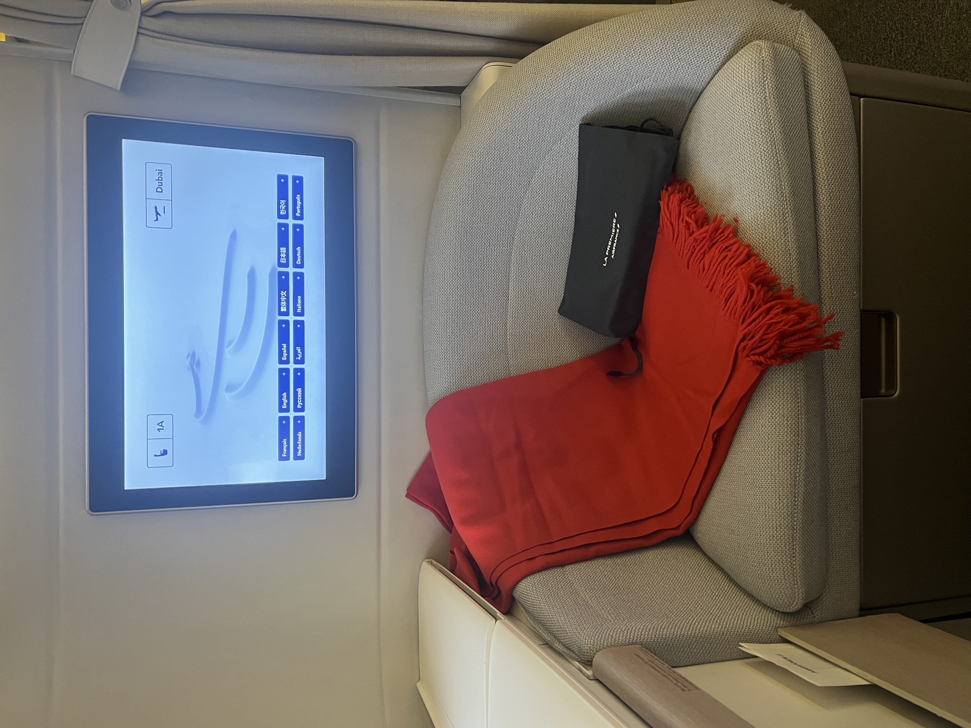 Ottoman de la cabine Air France La Première